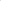 Mineheart Wallpaper Paste Brush