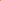 Submerged 7 Pantone Yellow Wall art
